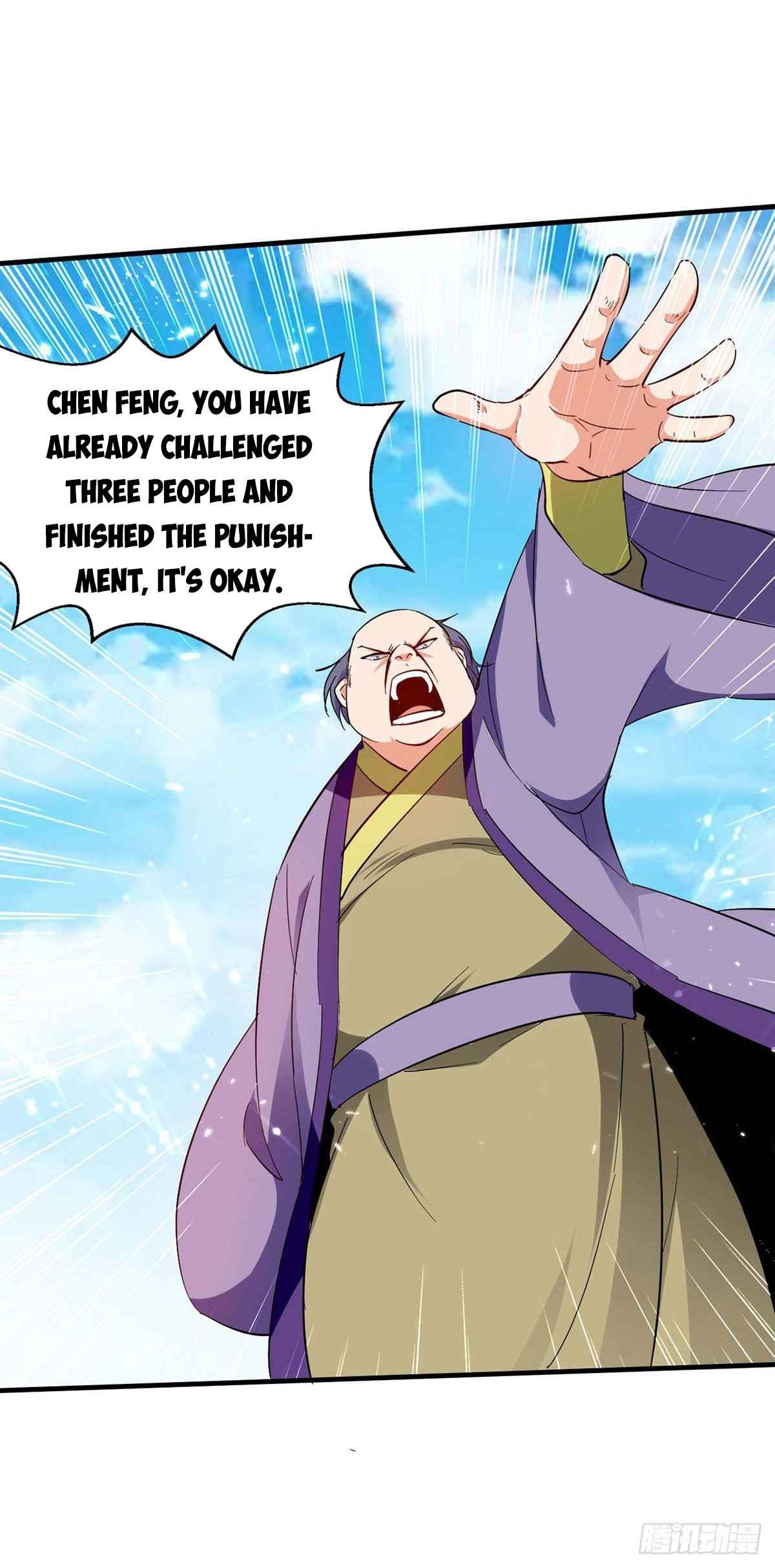 Page 18 of Chapter 118