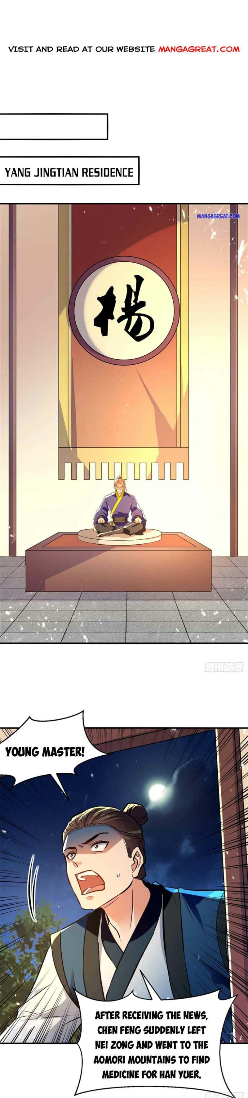 Page 1 of Chapter 121