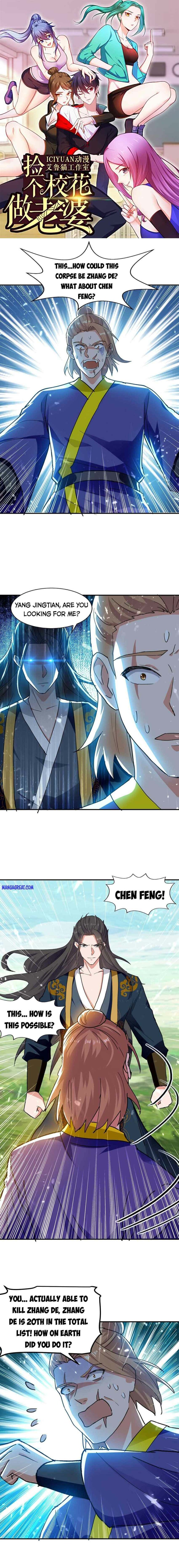 Page 1 of Chapter 128