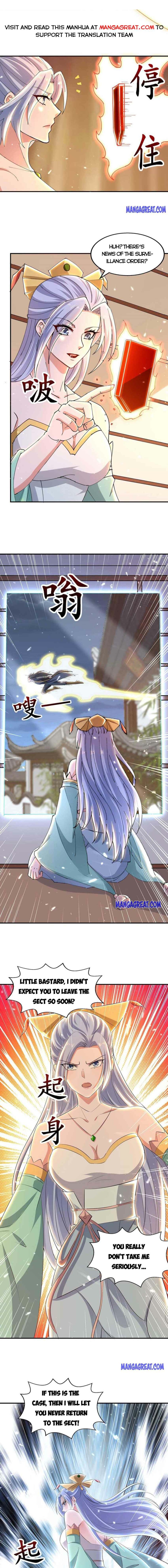 Page 1 of Chapter 133