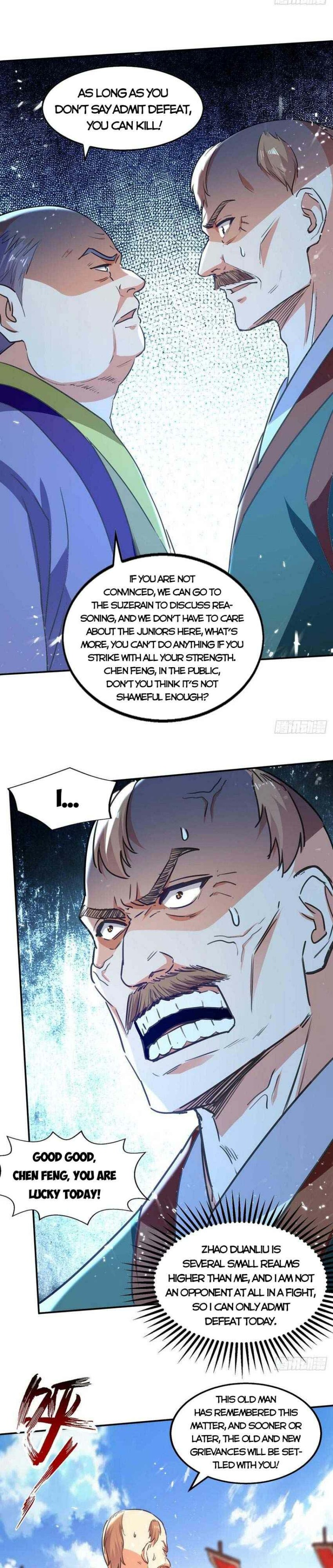Page 6 of Chapter 138