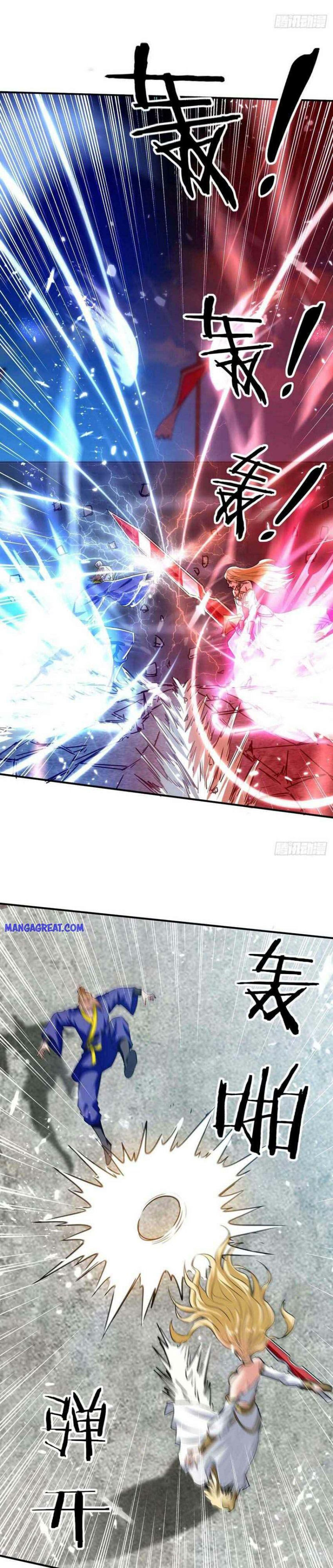 Page 12 of Chapter 139