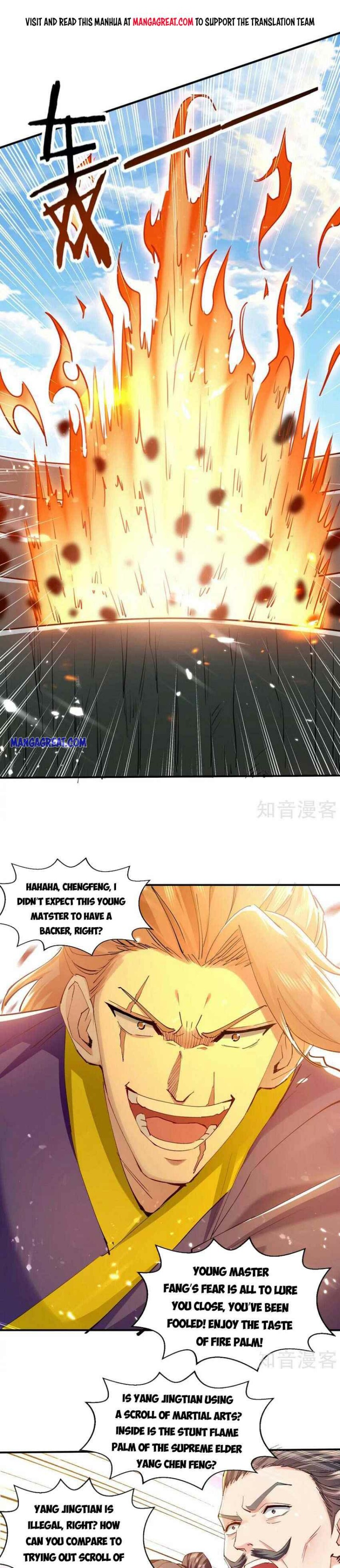 Page 1 of Chapter 143