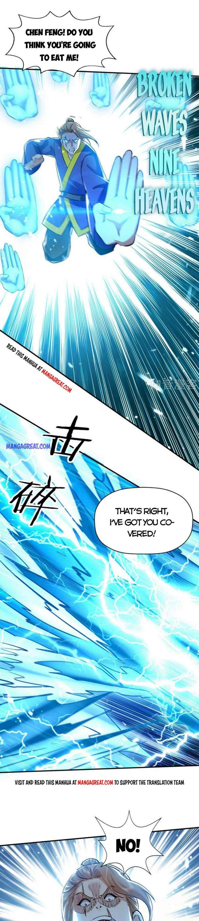Page 1 of Chapter 144