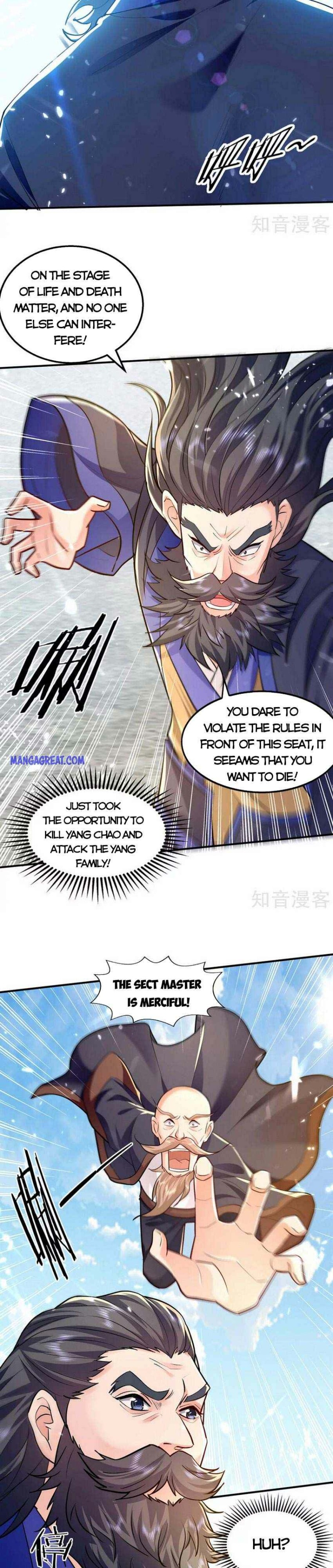 Page 6 of Chapter 144