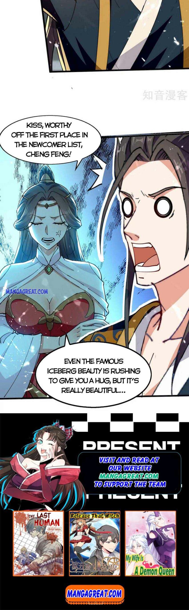 Page 12 of Chapter 144
