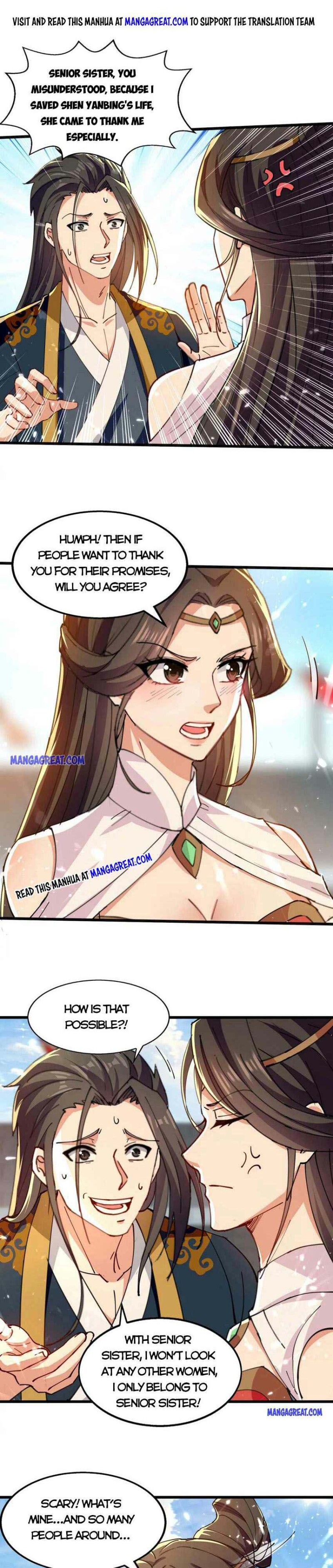 Page 1 of Chapter 145