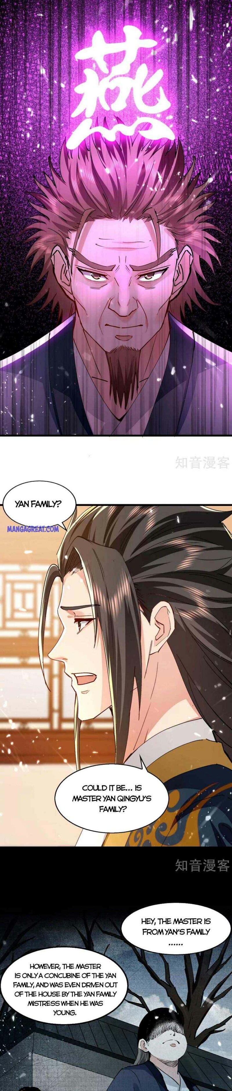 Page 7 of Chapter 145