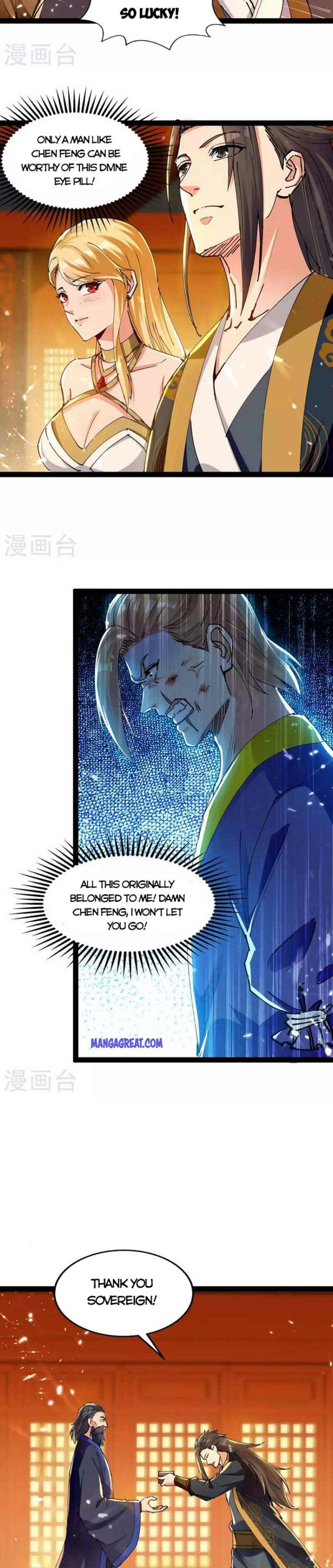 Page 6 of Chapter 146