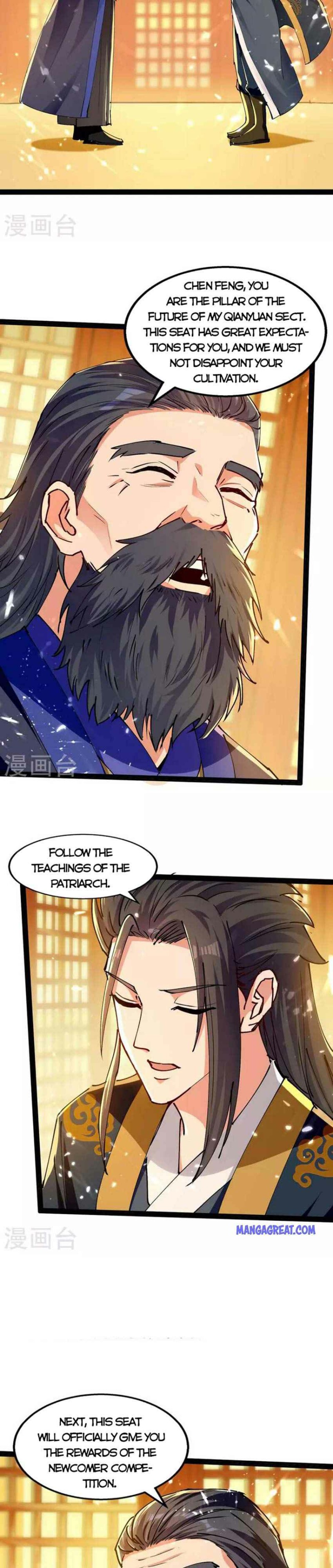Page 7 of Chapter 146