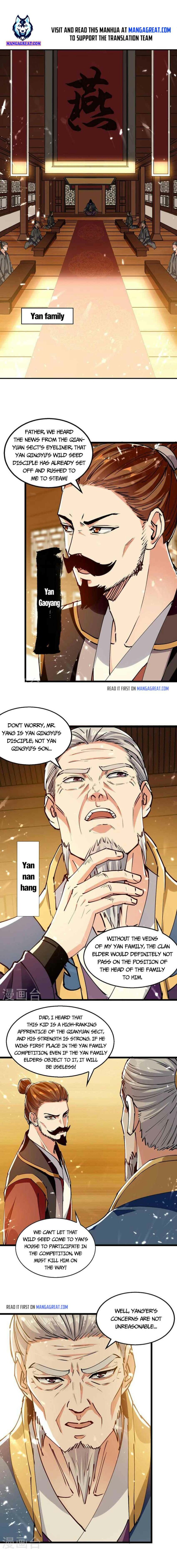 Page 1 of Chapter 150
