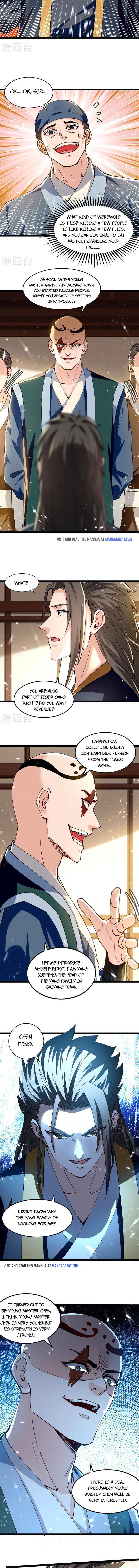 Page 3 of Chapter 151