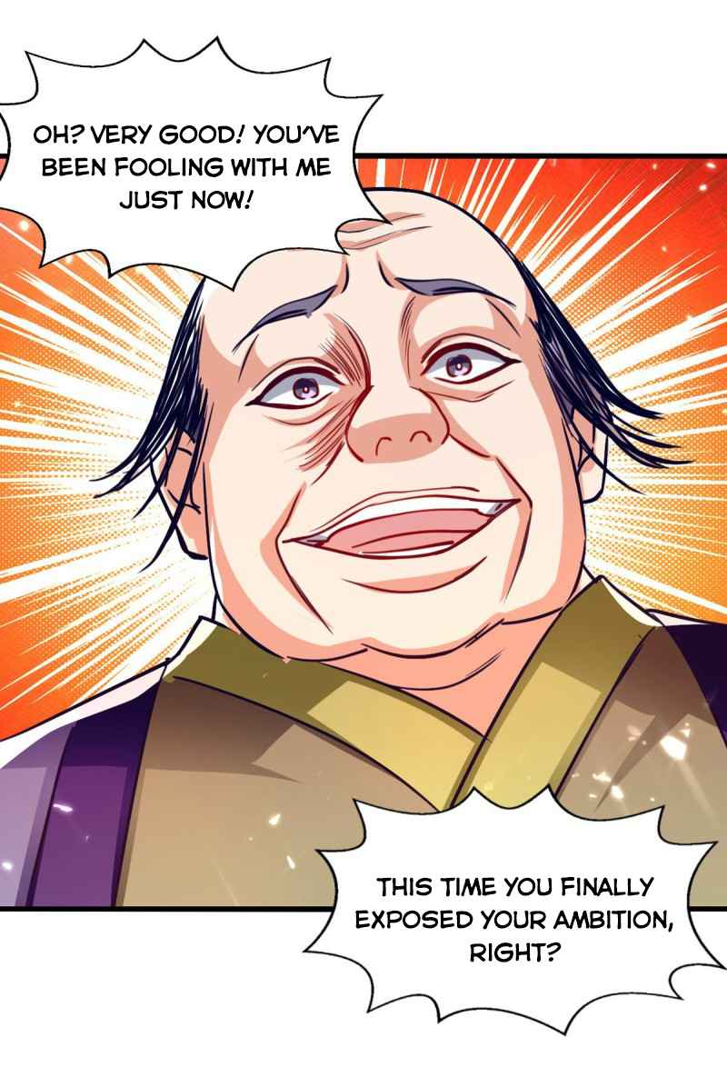 Page 17 of Chapter 90