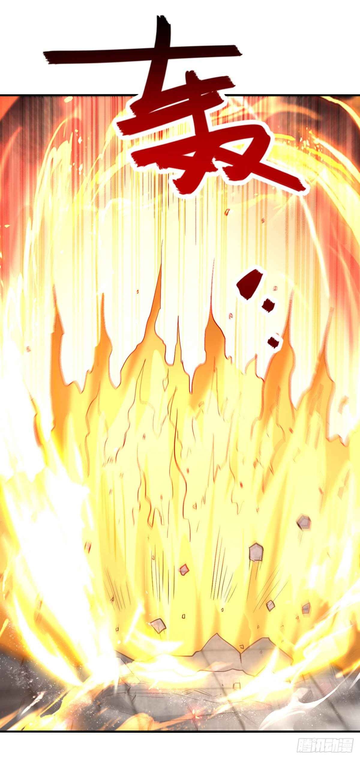 Page 11 of Chapter 93