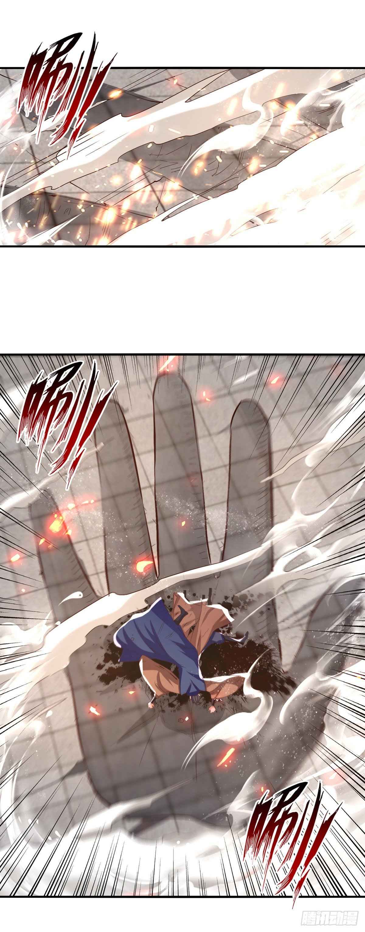 Page 12 of Chapter 93