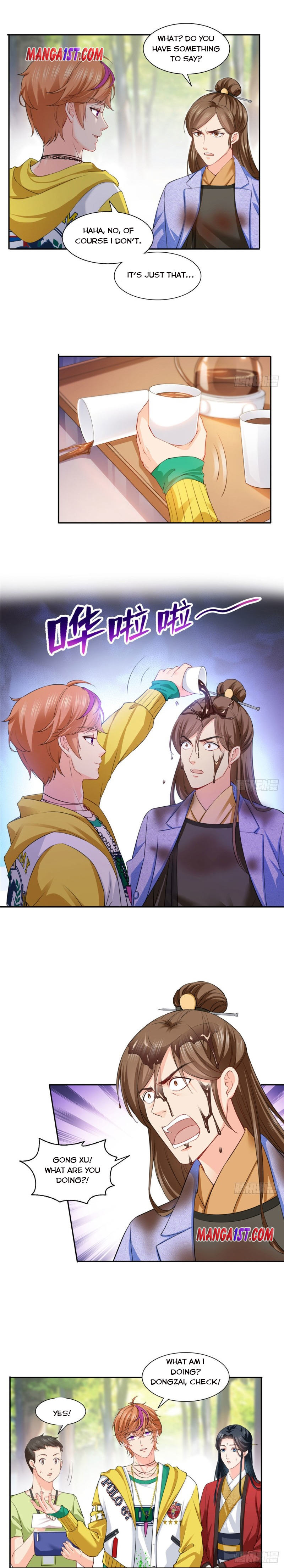 Page 1 of Chapter 154