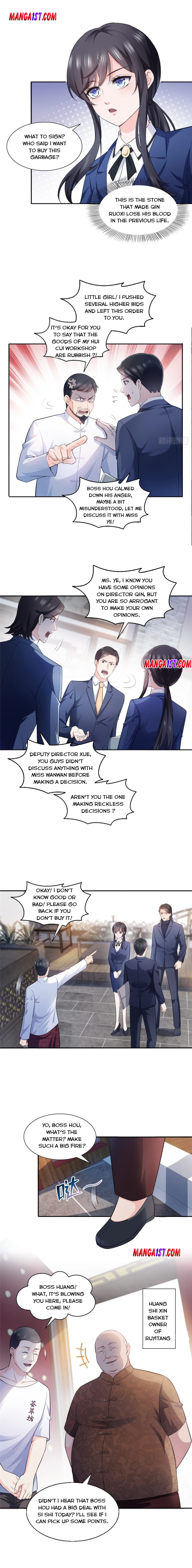 Page 3 of Chapter 166
