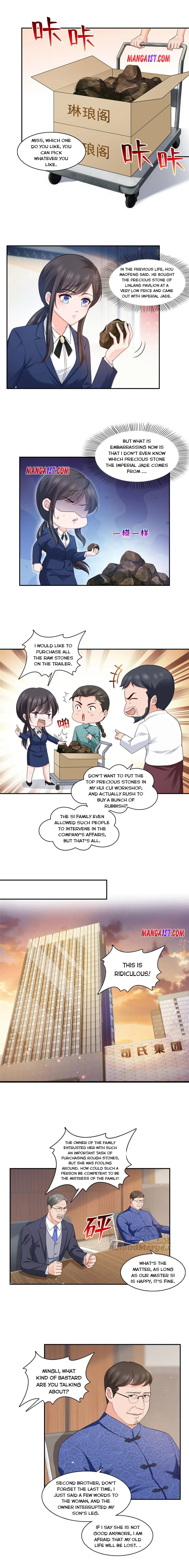 Page 1 of Chapter 167