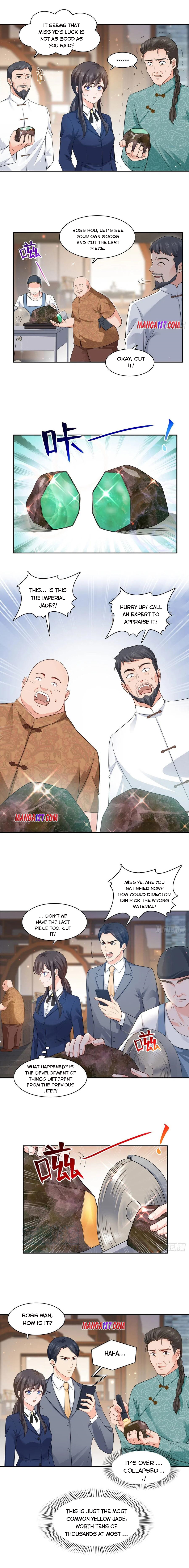 Page 3 of Chapter 167