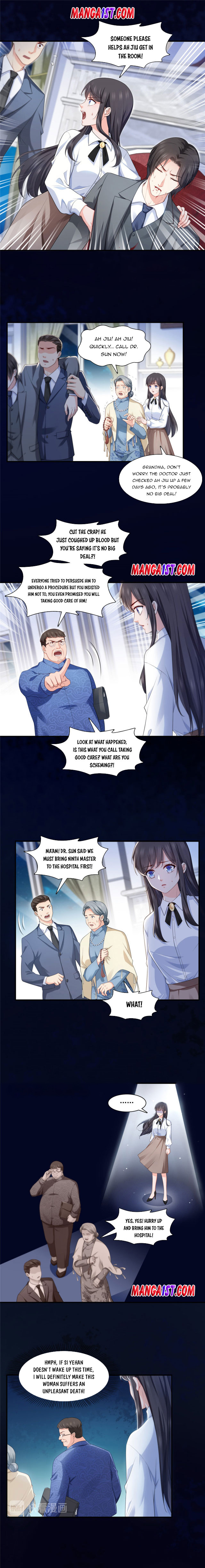 Page 1 of Chapter 181