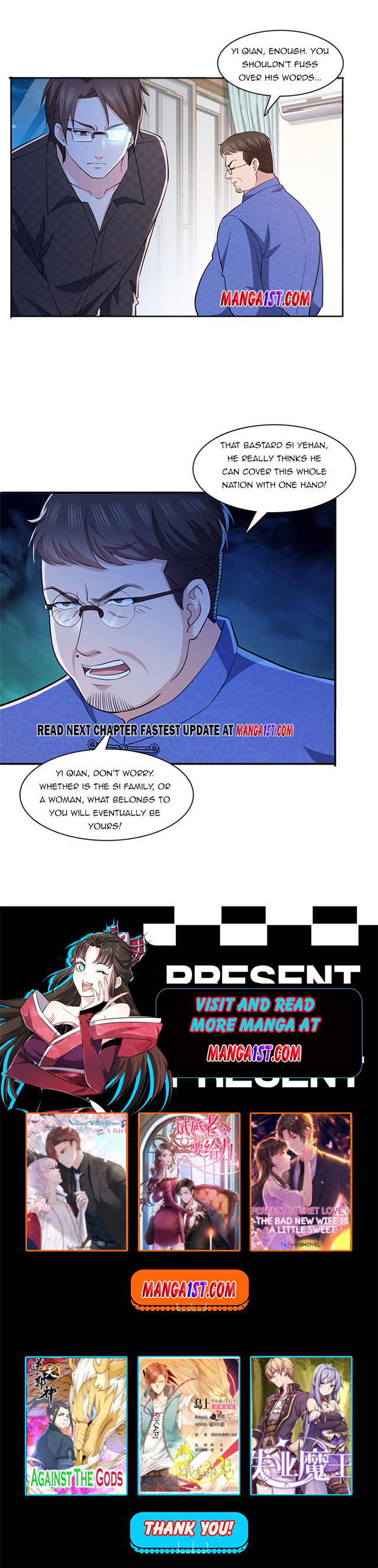 Page 6 of Chapter 184