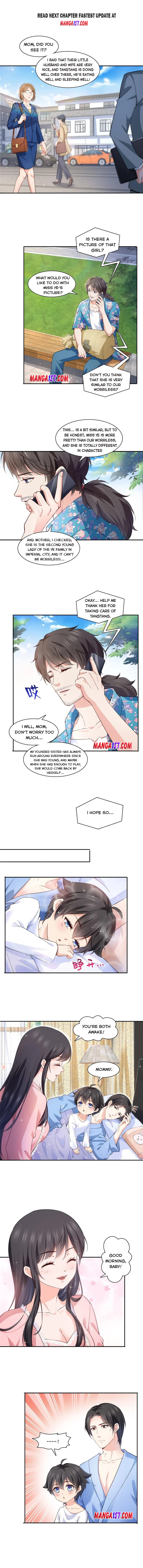 Page 1 of Chapter 202