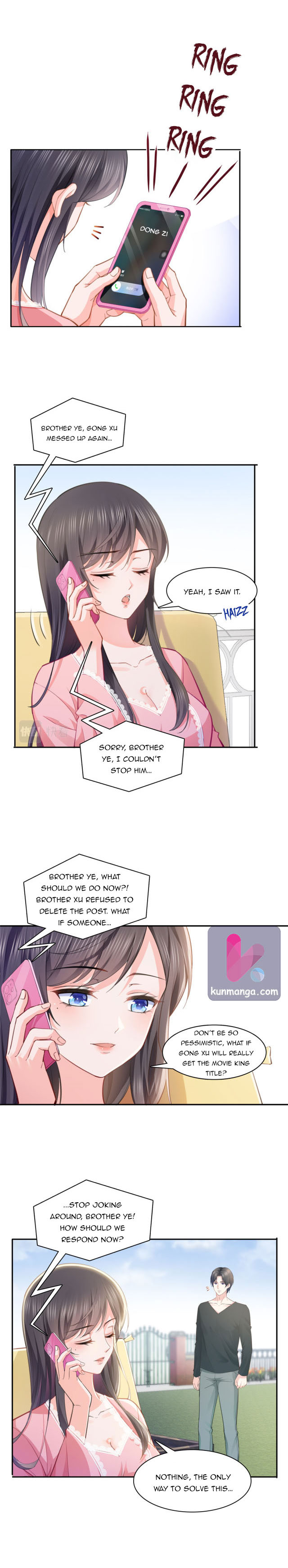 Page 4 of Chapter 207