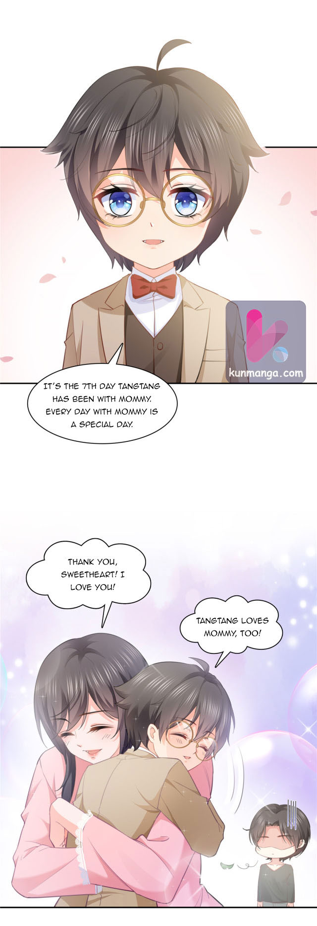 Page 7 of Chapter 207