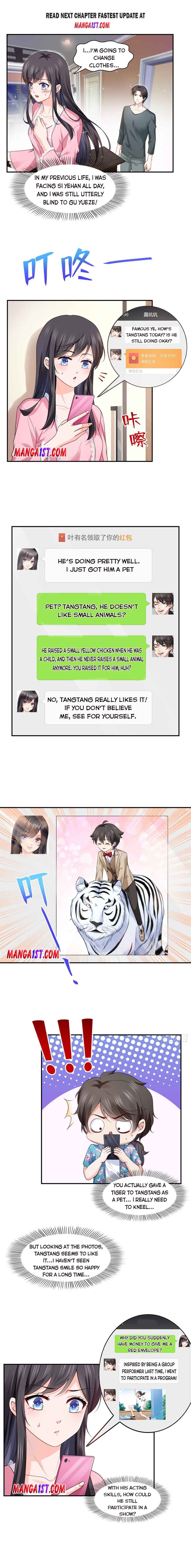 Page 1 of Chapter 209