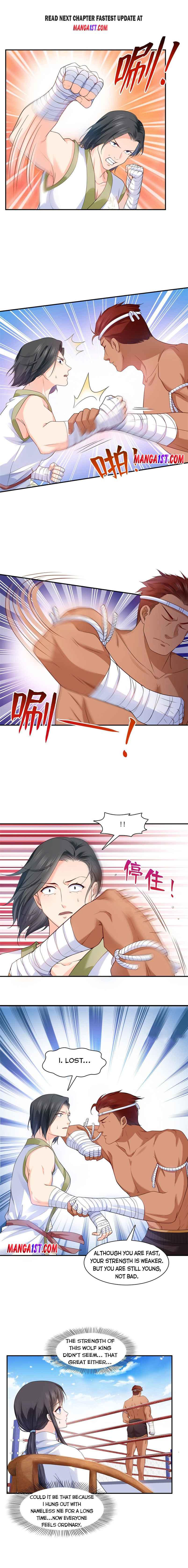 Page 1 of Chapter 217