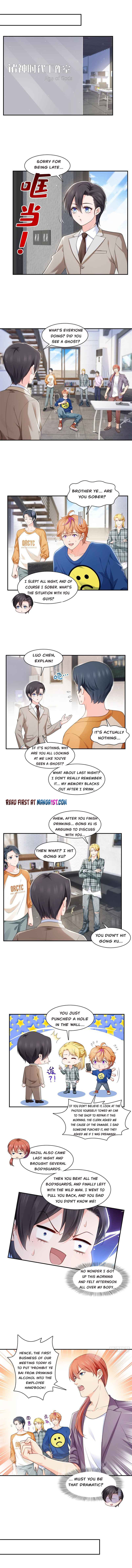 Page 3 of Chapter 235