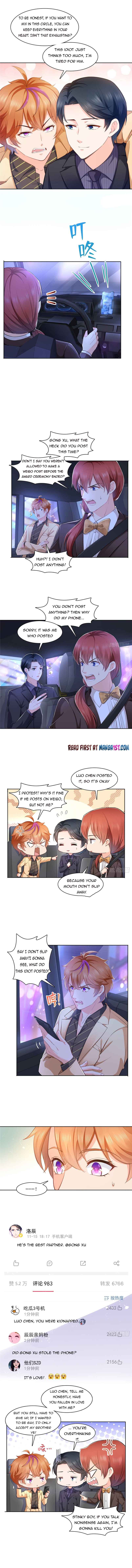 Page 2 of Chapter 238