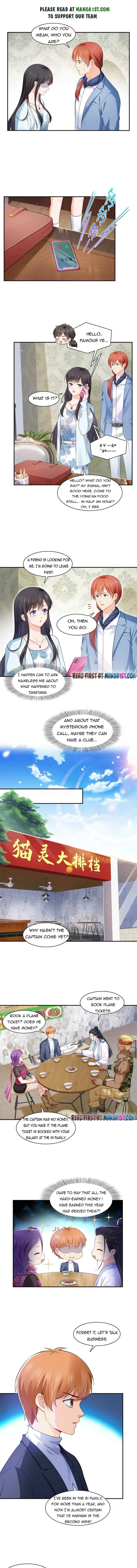 Page 1 of Chapter 255