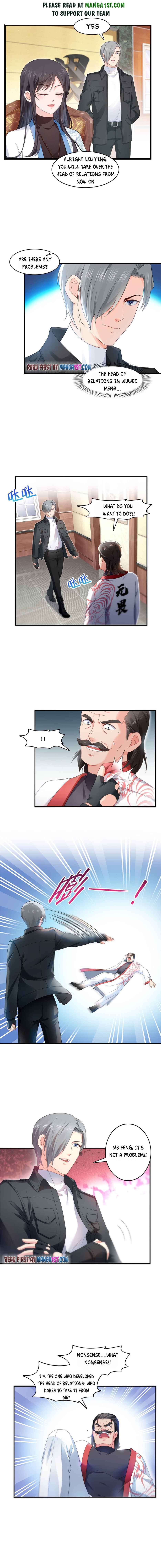 Page 1 of Chapter 288
