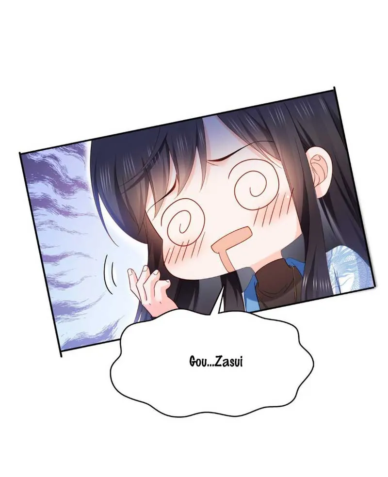Page 12 of Chapter 310
