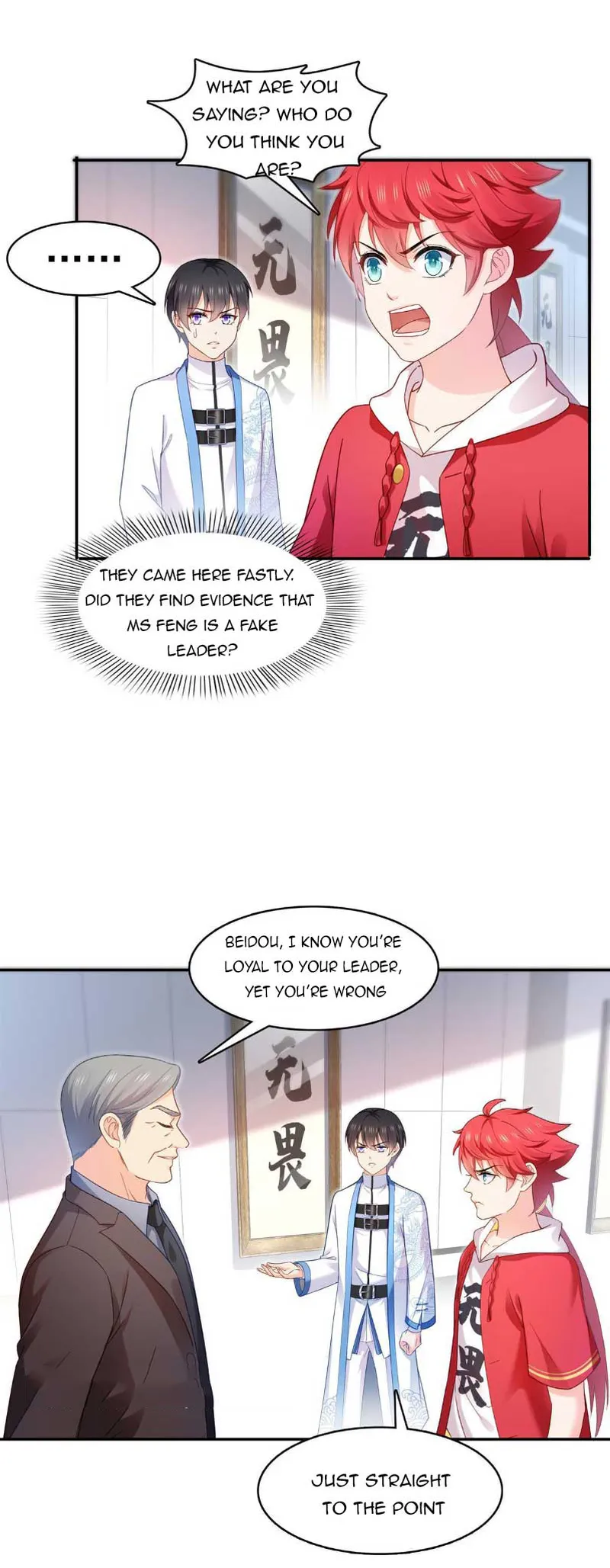 Page 14 of Chapter 310