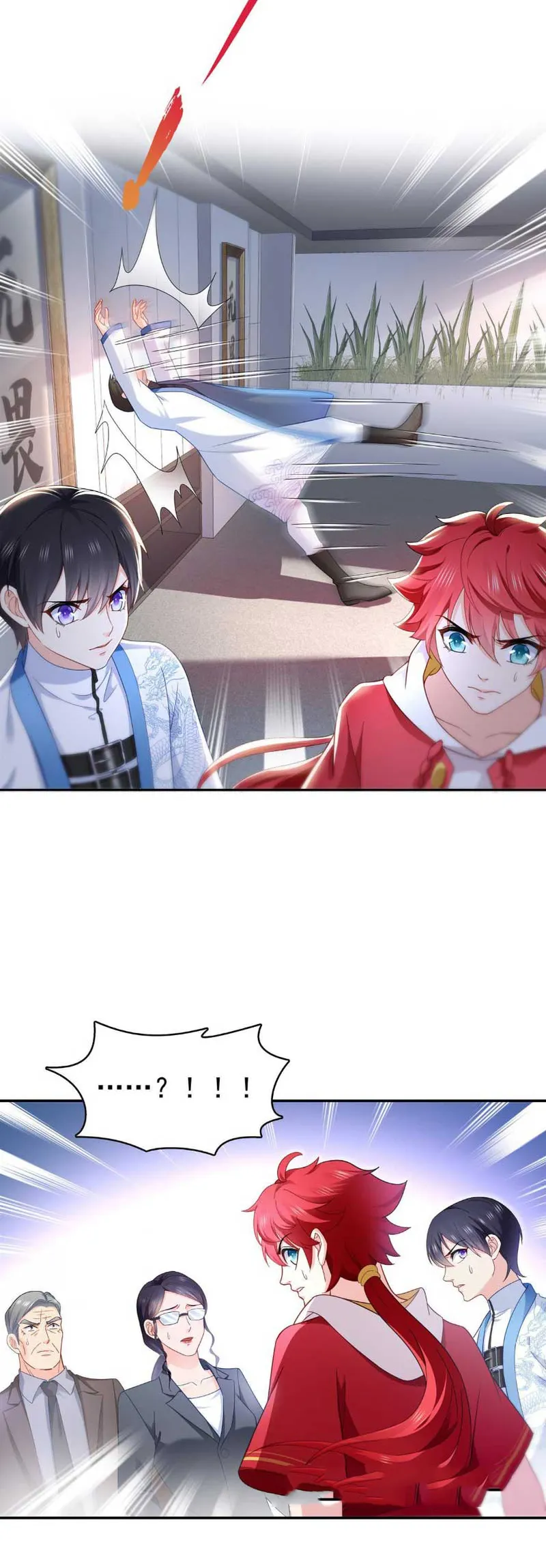 Page 19 of Chapter 310
