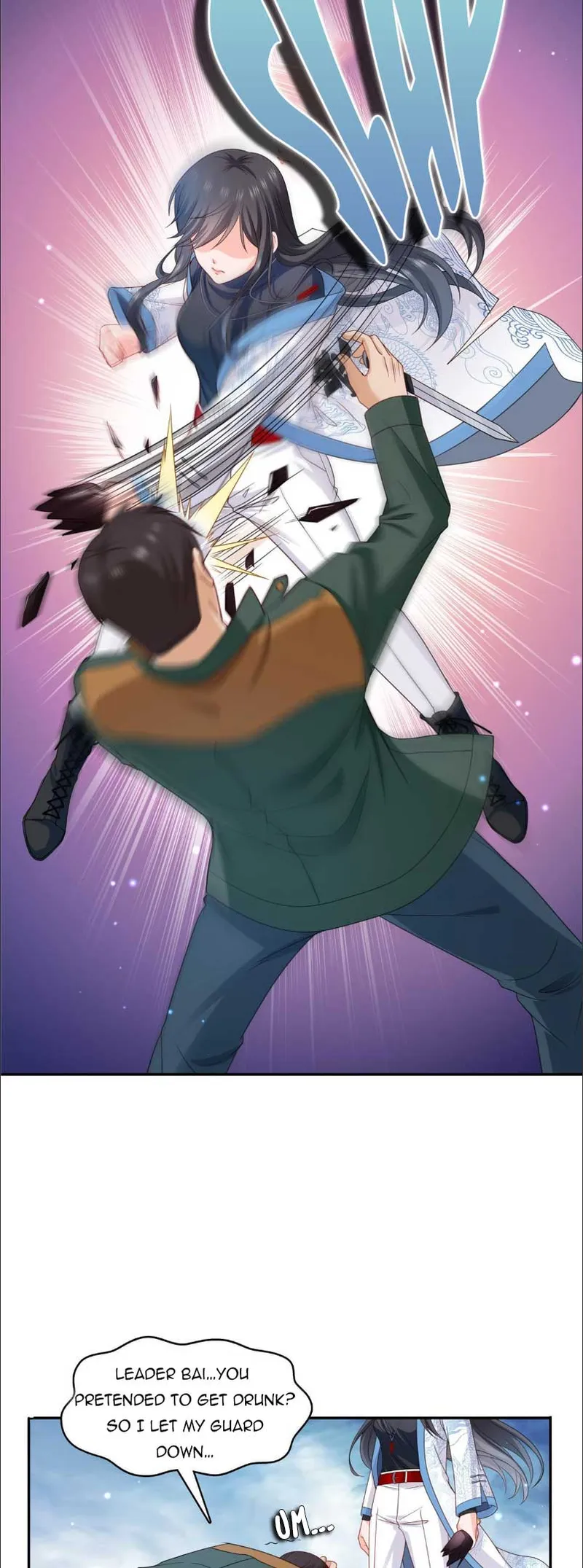 Page 14 of Chapter 311