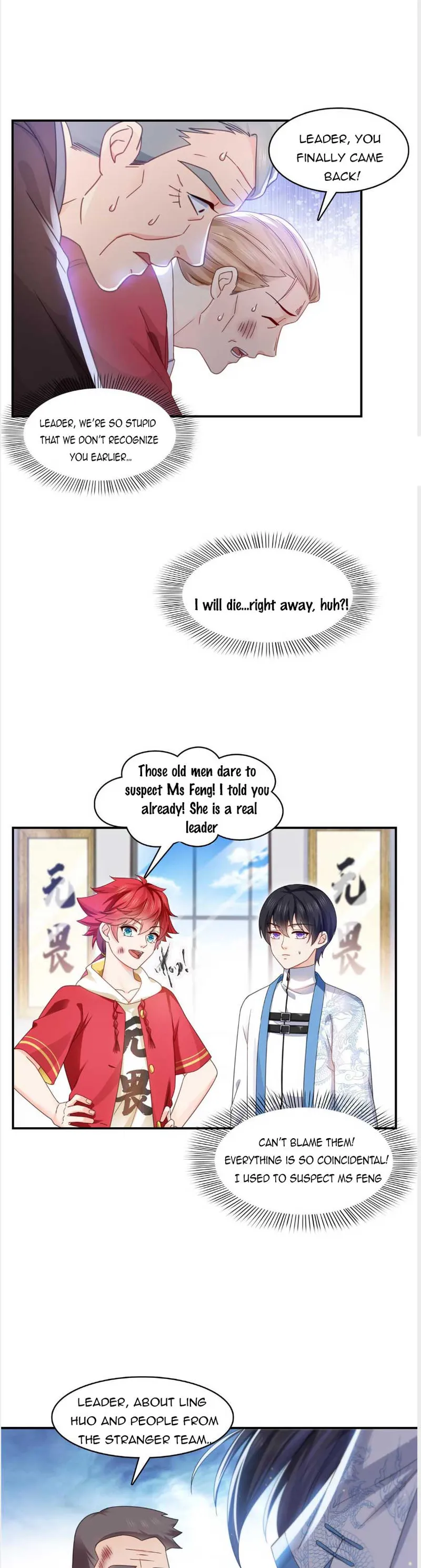 Page 5 of Chapter 312