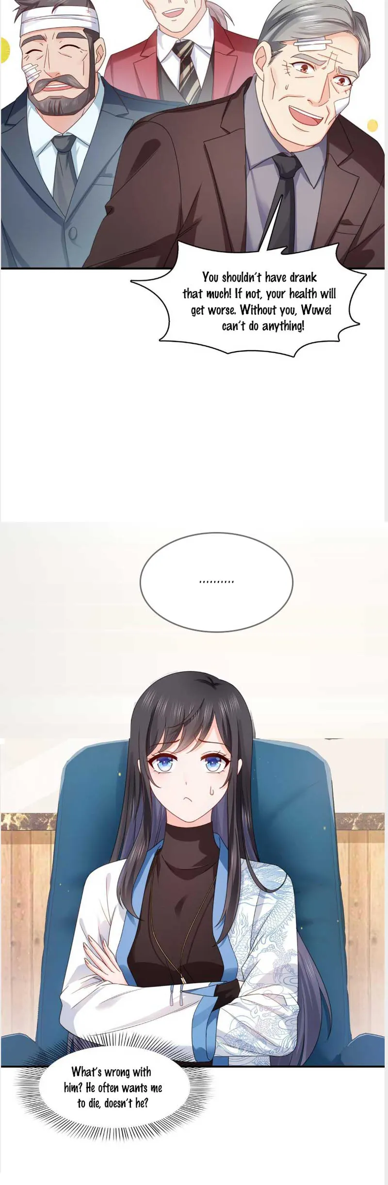 Page 12 of Chapter 312