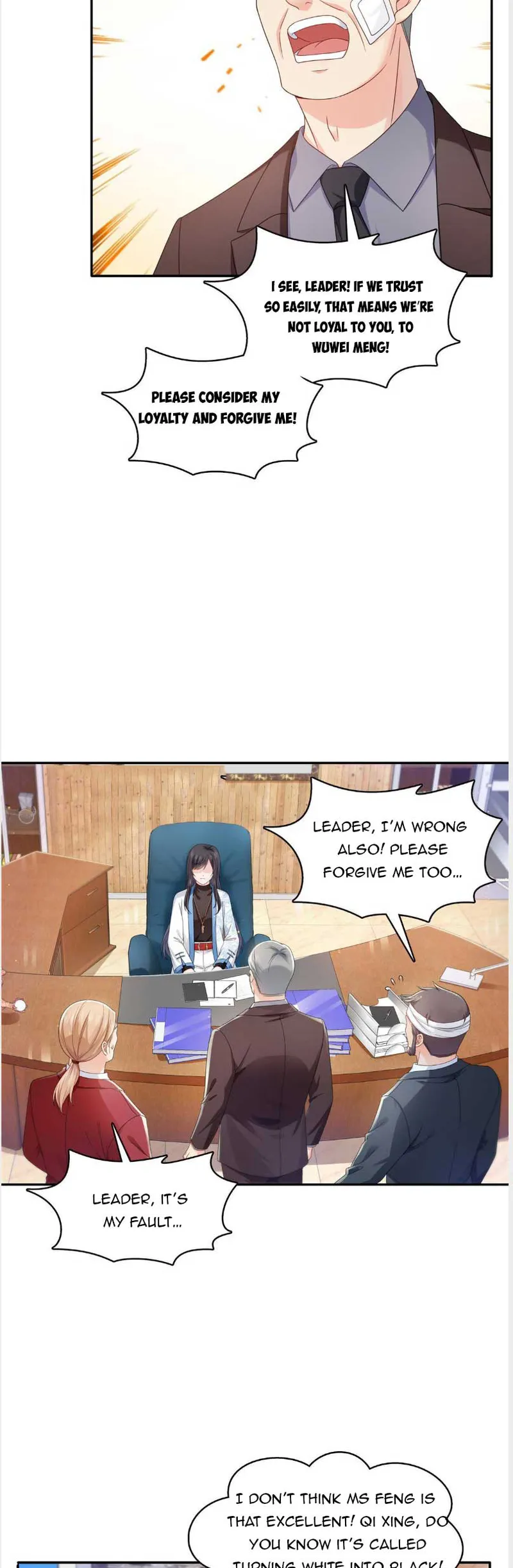 Page 17 of Chapter 312