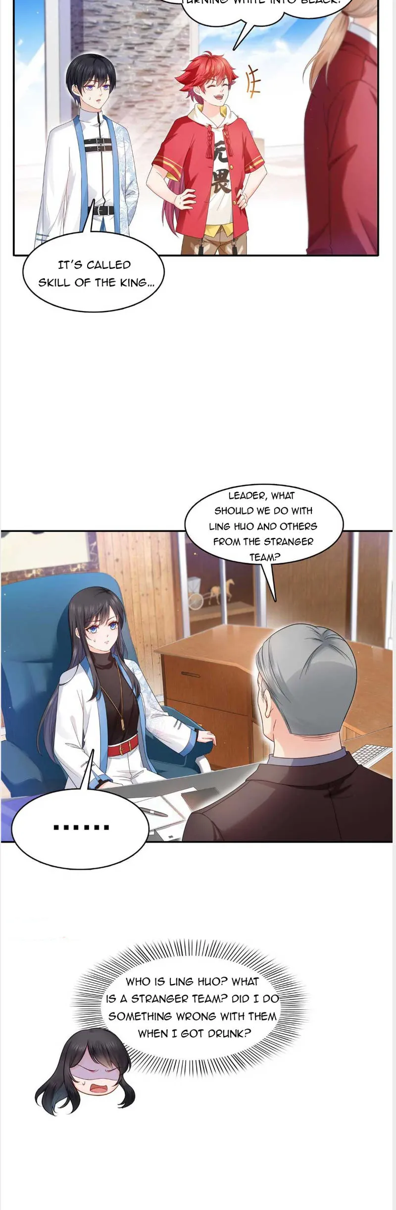 Page 18 of Chapter 312
