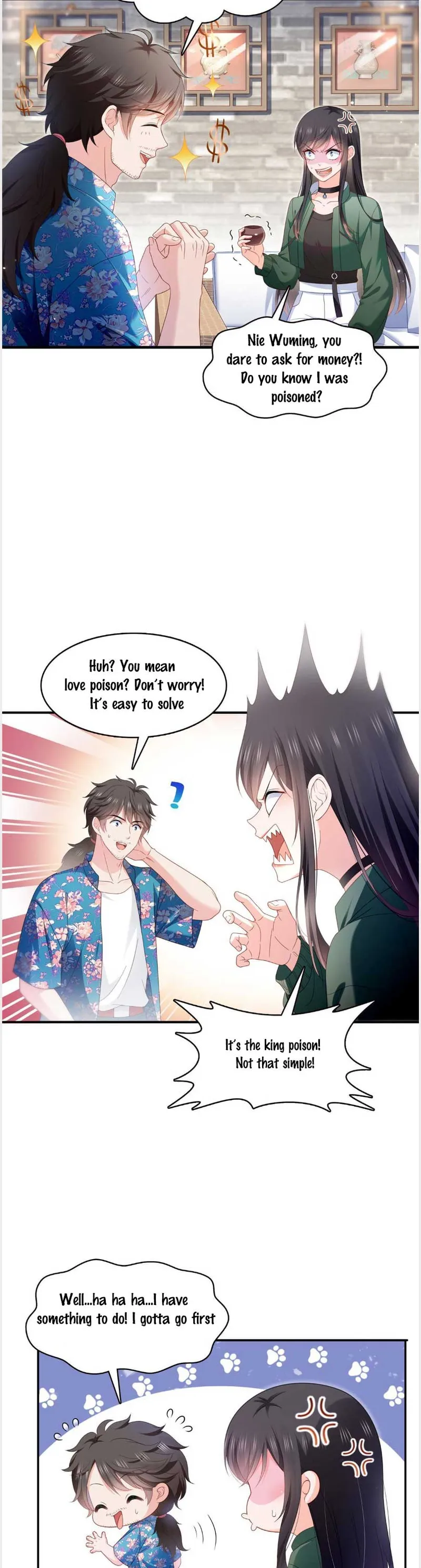 Page 7 of Chapter 313