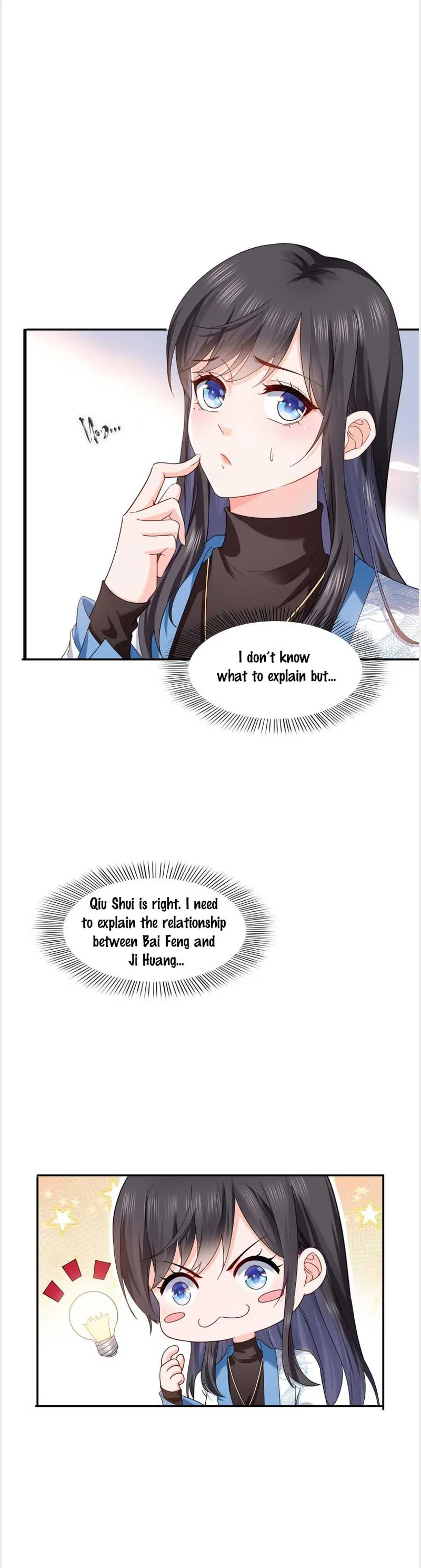 Page 8 of Chapter 314