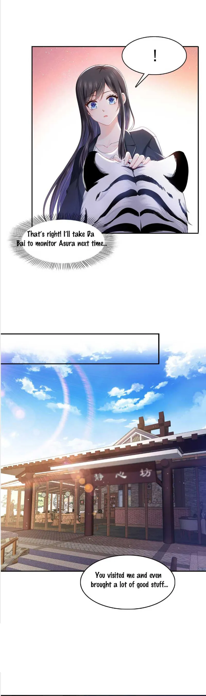 Page 11 of Chapter 317