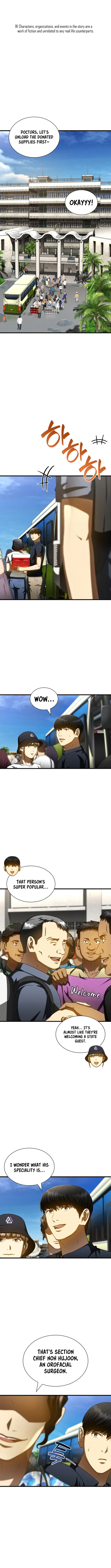 Page 1 of Chapter 100