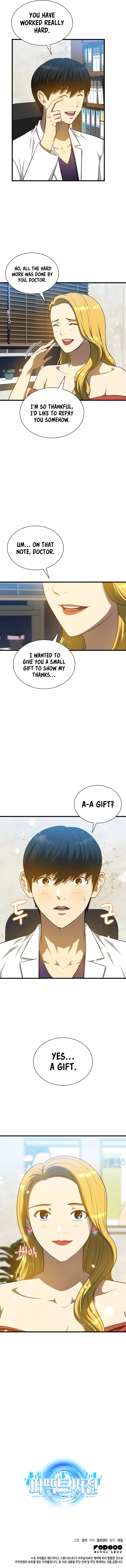 Page 11 of Chapter 10