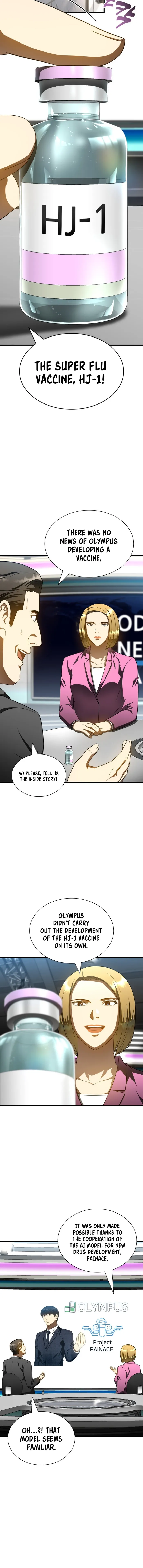 Page 11 of Chapter 116