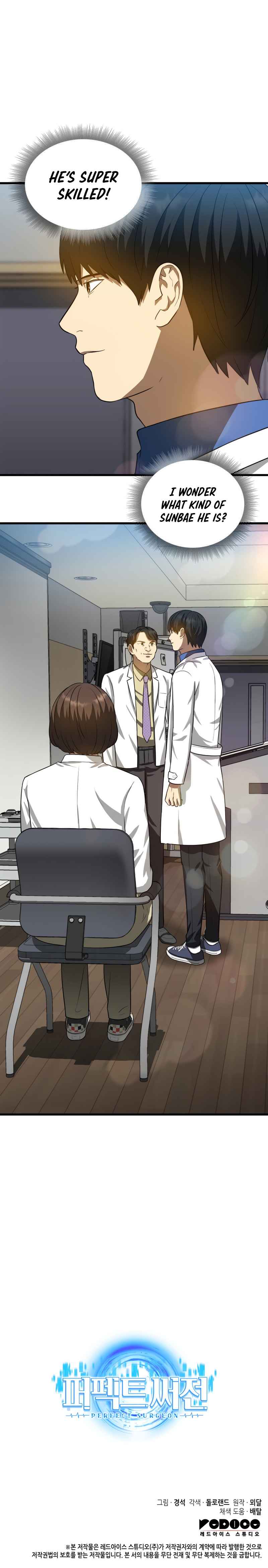 Page 13 of Chapter 14