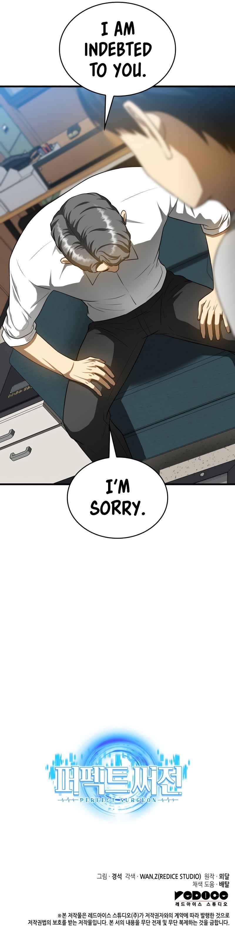 Page 13 of Chapter 21